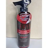 在飛比找蝦皮購物優惠-(即期品)璱琳 深層潔淨去屑洗髮精 700ml