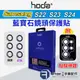 HODA S24 Ultra 鏡頭貼 S23 Ultra 鏡頭貼 S22 Ultra 鏡頭貼 三星 Galaxy 鏡頭環