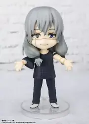 Bandai Tamashii Nations Figuarts Mini Mahito