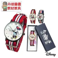 在飛比找樂天市場購物網優惠-【Disney迪士尼】復古經典超薄手錶織帶 三款可選 米奇/