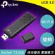 TP-LINK Archer TX20U AX1800 雙頻 Wi-Fi 6 無線USB網卡原價840(省141)
