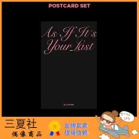 在飛比找Yahoo!奇摩拍賣優惠-全館免運 BLACKPINK 官方周邊 POP-UP STO