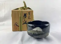 在飛比找Yahoo!奇摩拍賣優惠-日本富士山抹茶碗 盒子陶歷好像不是原配