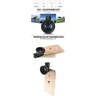 【PO購物】Lieqi LQ-027 0.45X 廣角鏡頭+10X微距 通用型 手機鏡頭/平板/自拍神器/專業外接鏡頭