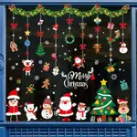 五象設計 耶誕節貼紙窗戶門貼裝飾品靜電雪花商場佈置櫥窗玻璃貼畫牆貼