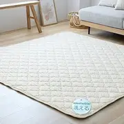 Iris Plaza Torohiya Rug, Smooth Touch, Plush, Comfortable Even in Summer, Antibacterial, Odor Resistant, Dust Mites, 72.8 x 72.8 inches (185 x 185 cm), Vanilla