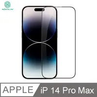 在飛比找蝦皮商城優惠-NILLKIN Apple iPhone 14 Pro Ma