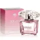 VERSACE 凡賽斯 Bright Crystal 香戀水晶淡香水 30ml