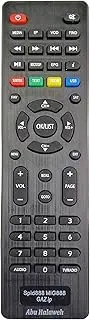 Replacement Remote Control for Spider HD Satellite Receiver