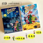 高清 老鼠記者DVD GERONIMO STILTON英文版兒童英文光碟第二季第三季特價