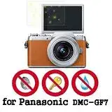 D&A Panasonic Lumix DMC-GF7 相機專用日本原膜5H螢幕保護貼(NEW AS玻璃奈米)