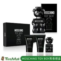 在飛比找Yahoo!奇摩拍賣優惠-Moschino toy boy男性淡香精30ml香水+小香