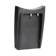 Haldex Charger Spare Plate for FujiFilm NP-W235