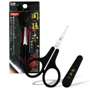 Kai Seki Magoroku Nose Hair Scissors Round Tip Eyebrows Unwanted Hair with Cap M