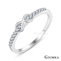 在飛比找Yahoo奇摩購物中心優惠-GIUMKA 戒指尾戒 擁抱未來 精鍍正白K MR21011
