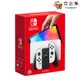 【夯品集】【Nintendo 任天堂】 Switch 新款 OLED純白 主機 (台灣公司貨) 原廠保固