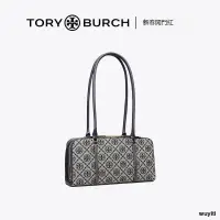 在飛比找露天拍賣優惠-【優選國際購】TORY BURCH湯麗柏琦 T MONOGR