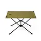 ├登山樂┤韓國 Helinox Tactical Table M 輕量戰術桌 / 軍綠 # HX-11058