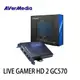 【MR3C】限量 含稅附發票 AverMedia 圓剛 GC570 Live Gamer HD2遊戲直播擷取卡 LGHD2