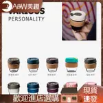 【現貨 咖啡杯】KEEPCUP咖啡杯INS風便攜女水杯隨手透明玻璃杯隨身帶蓋隨行牛奶杯