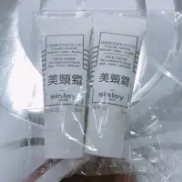 在飛比找蝦皮購物優惠-Sisley 希思黎 美頸霜 10ml 全新 公司現貨