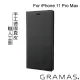 【Gramas】iPhone 11 Pro Max 6.5吋 手工德國真皮皮套(黑)