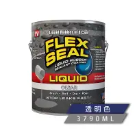 在飛比找Yahoo!奇摩拍賣優惠-美國FLEX SEAL LIQUID萬用止漏膠(透明/1加侖