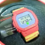 日本直送 CASIO卡西歐 G-SHOCK DW-5600SMB-4JR SUPER MARIO BROS.合作