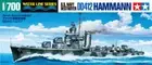 TAMIYA 1/700 SHIPS HAMMANN boat model kit