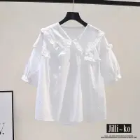 在飛比找momo購物網優惠-【JILLI-KO】娃娃領木耳邊洋氣時尚短袖襯衫女-F(白)
