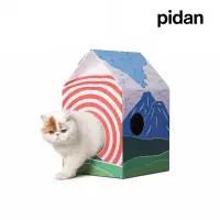 在飛比找蝦皮商城優惠-pidan 貓屋 貓抓板 雪山款 貓房子 抓板 貓窩 隱密性