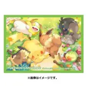 Pokemon Pikachu Good Work Everyone Sleeves Japanese Deck Shields 64 Sleeves USA