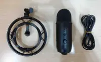 在飛比找露天拍賣優惠-美國 Blue Yeti 雪怪 USB 專業電容式 麥克風 