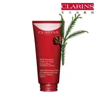 在飛比找momo購物網優惠-【CLARINS 克蘭詩】升級版呼拉小腹霜200ml(法式S