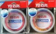 Fluorocarbon Leader YO-ZURI 130lb 30yds. X 2 = 60yds.