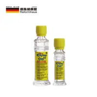 在飛比找誠品線上優惠-【德風健康館】德國百靈油 25ml+10ml