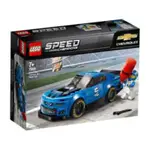 ||高雄 宅媽|樂高 積木|| LEGO“75891“ CHEVROLET CAMARO ZL1 RACE CAR