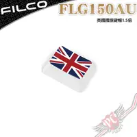 在飛比找蝦皮商城優惠-Filco 國旗鍵帽1.5倍英國 PCPARTY