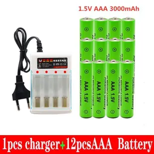 3000mAh 1.5V AAA Alkaline Battery AAA rechargeable battery f