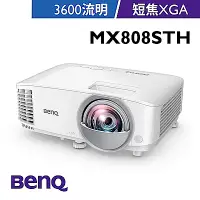 在飛比找Yahoo奇摩購物中心優惠-BenQ MX808STH 短焦高亮投影機(3600流明)