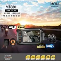 在飛比找蝦皮購物優惠-DJD23032807 MOIN MT888 前後雙鏡108