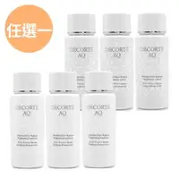 在飛比找森森購物網優惠-COSME DECORTE黛珂 AQ煥妍嫩白乳/露30ml*