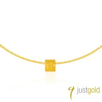 在飛比找momo購物網優惠-【Just Gold 鎮金店】雋藏 好運順遂 黃金項鍊(新)