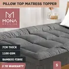 Mona Bedding Luxury Pillowtop Mattress Topper Bamboo Mat Pad Protector Single S