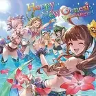CD Character song ~ GRANBLUE FANTASY ~ Diantha Linaria Diola Harie Canna