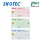 SIFOTEC 無粉 PVC 塑膠檢診手套 S/M/L (100入/盒x1)
