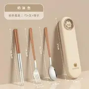 Stainless Steel Chopsticks / Spoon / Fork / Case / Set Set Of 4 - Chopsticks & Spoon & Fork & Case - Light Brown & Almond - One Size