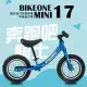 BIKEONE MINI17鋁合金平衡自行車12吋學步車滑步車童車打氣胎控制方向三色選擇