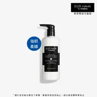 在飛比找momo購物網優惠-【Sisley 希思黎】Hair Rituel 賦活重升強韌