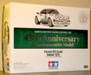 TAMIYA 1/10 RC PORSCHE 934 VAILLANT '76 WOLLEK 4WD TA02SW 45th ANNI NEW KIT